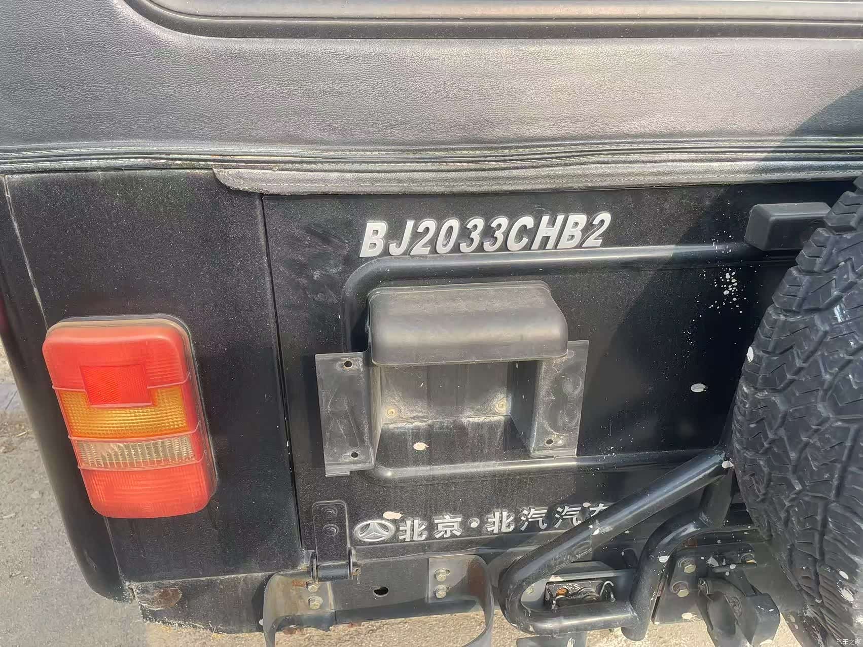 BAIC CK, 2018 7