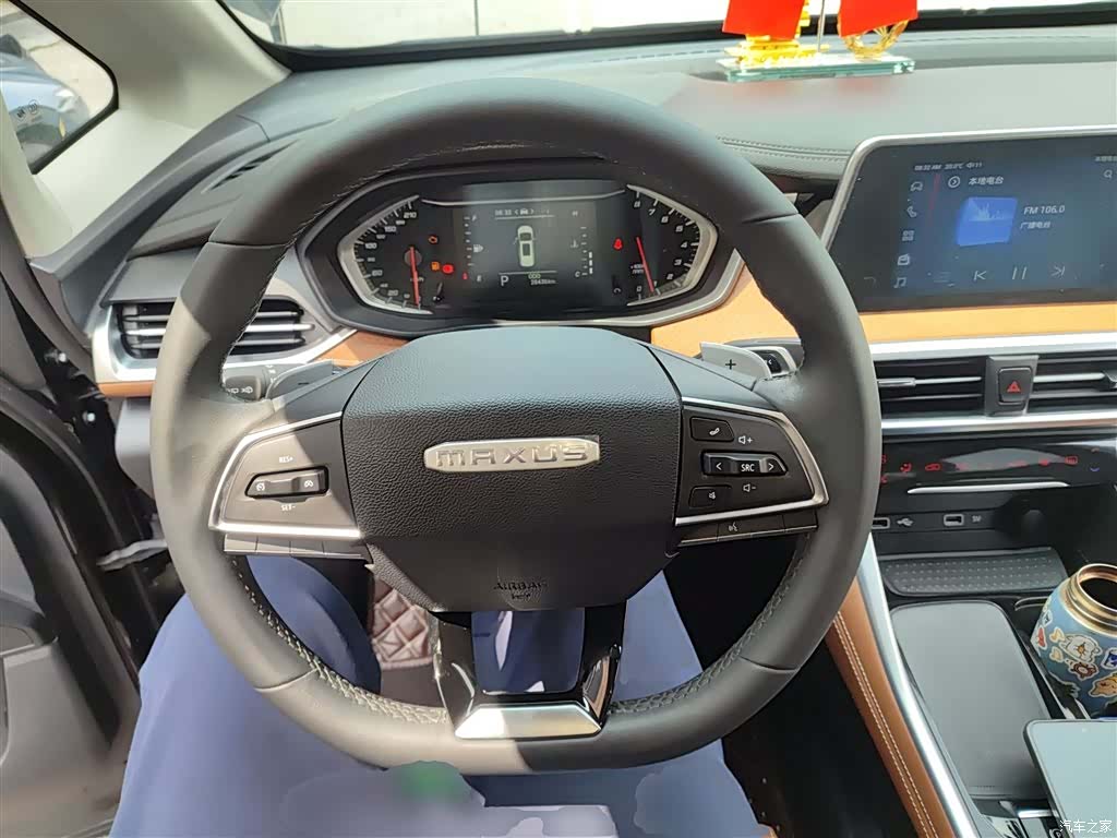 Maxus G50, 2023 11