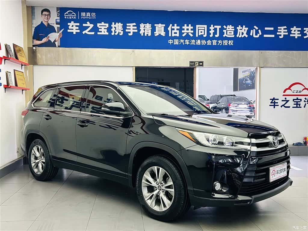 Toyota Highlander, 2018 3