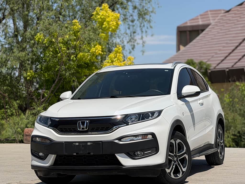 Honda XR-V