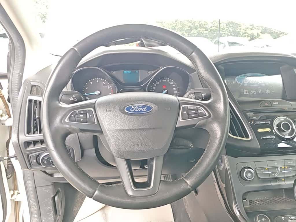 Ford Focus, 2021 3