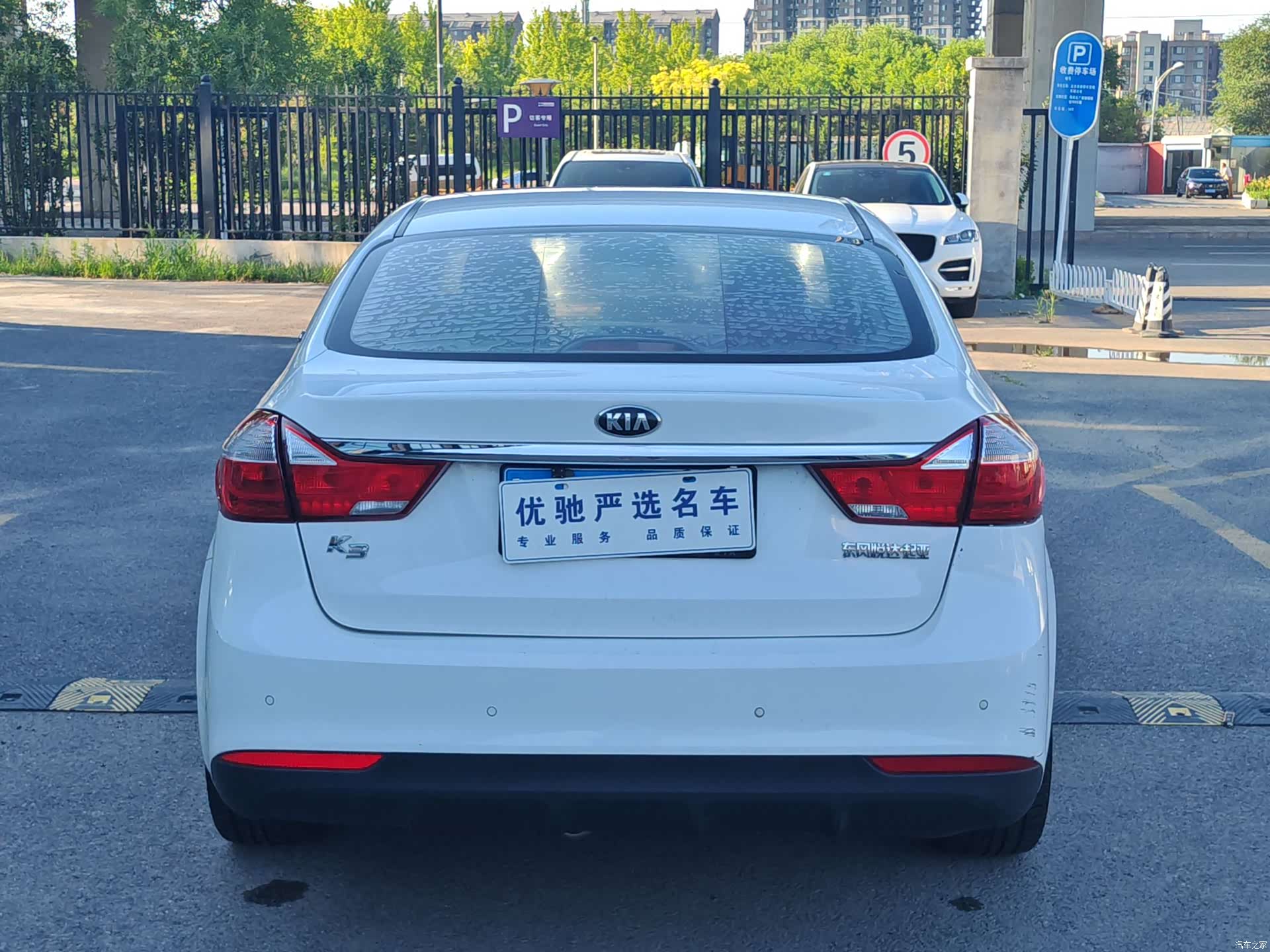 Kia K3, 2018 21