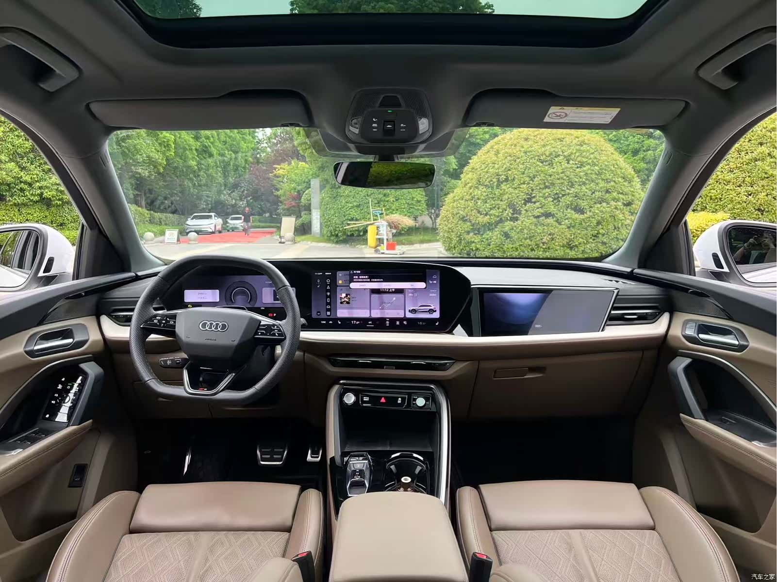 Audi Q5L, 2025 9