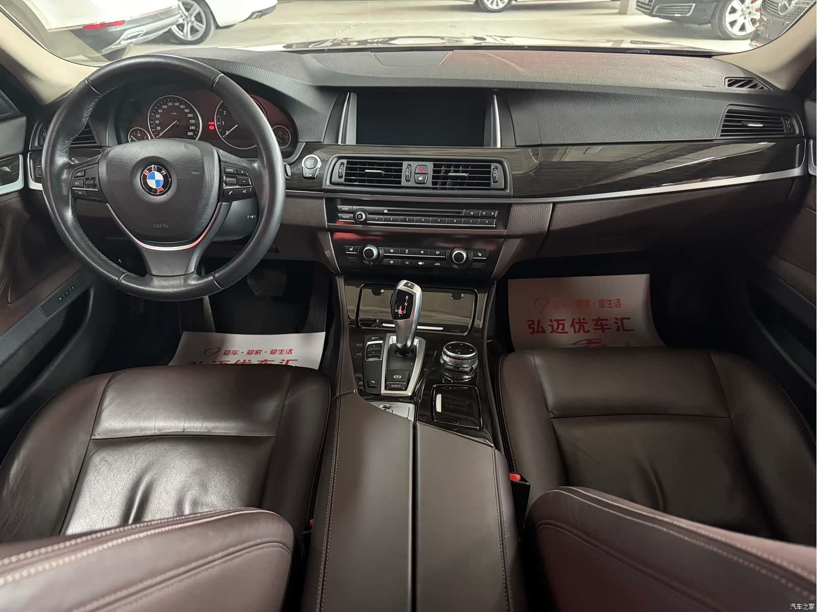 BMW 5 Series, 2014 19