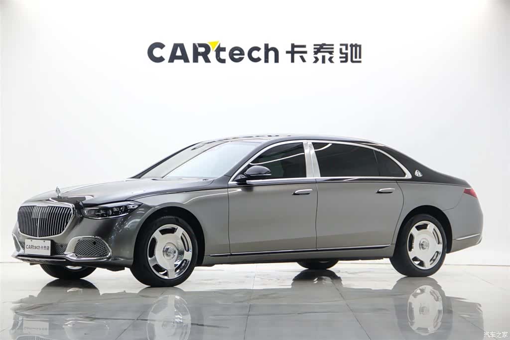 Maybach S-Class, 2022 7