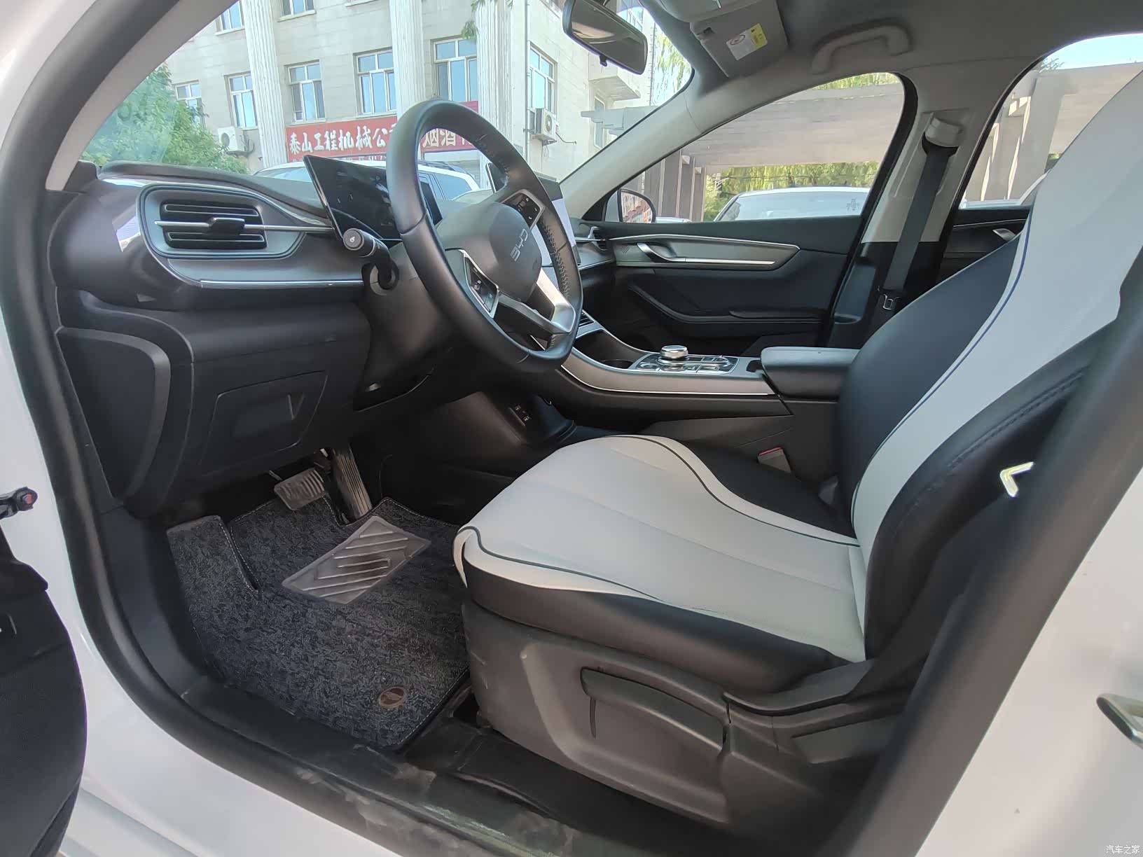 BYD Destroyer 05, 2024 7