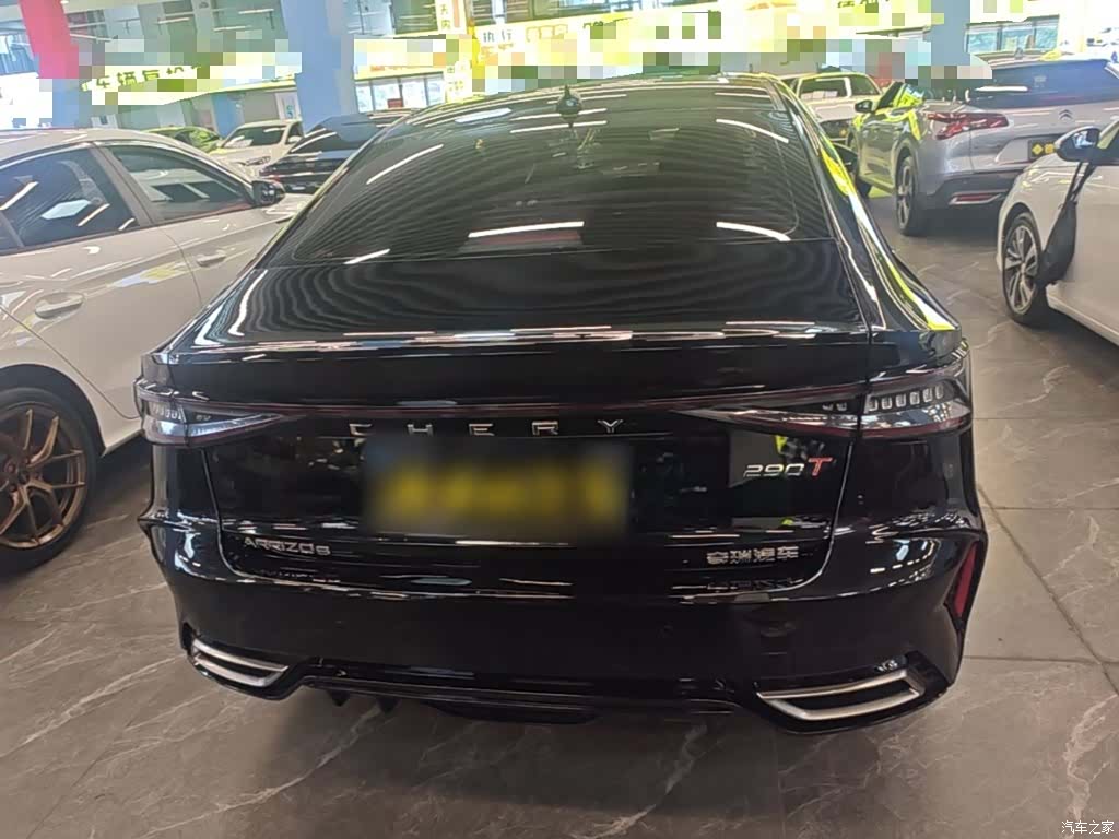 Chery Arrizo 8, 2024 6