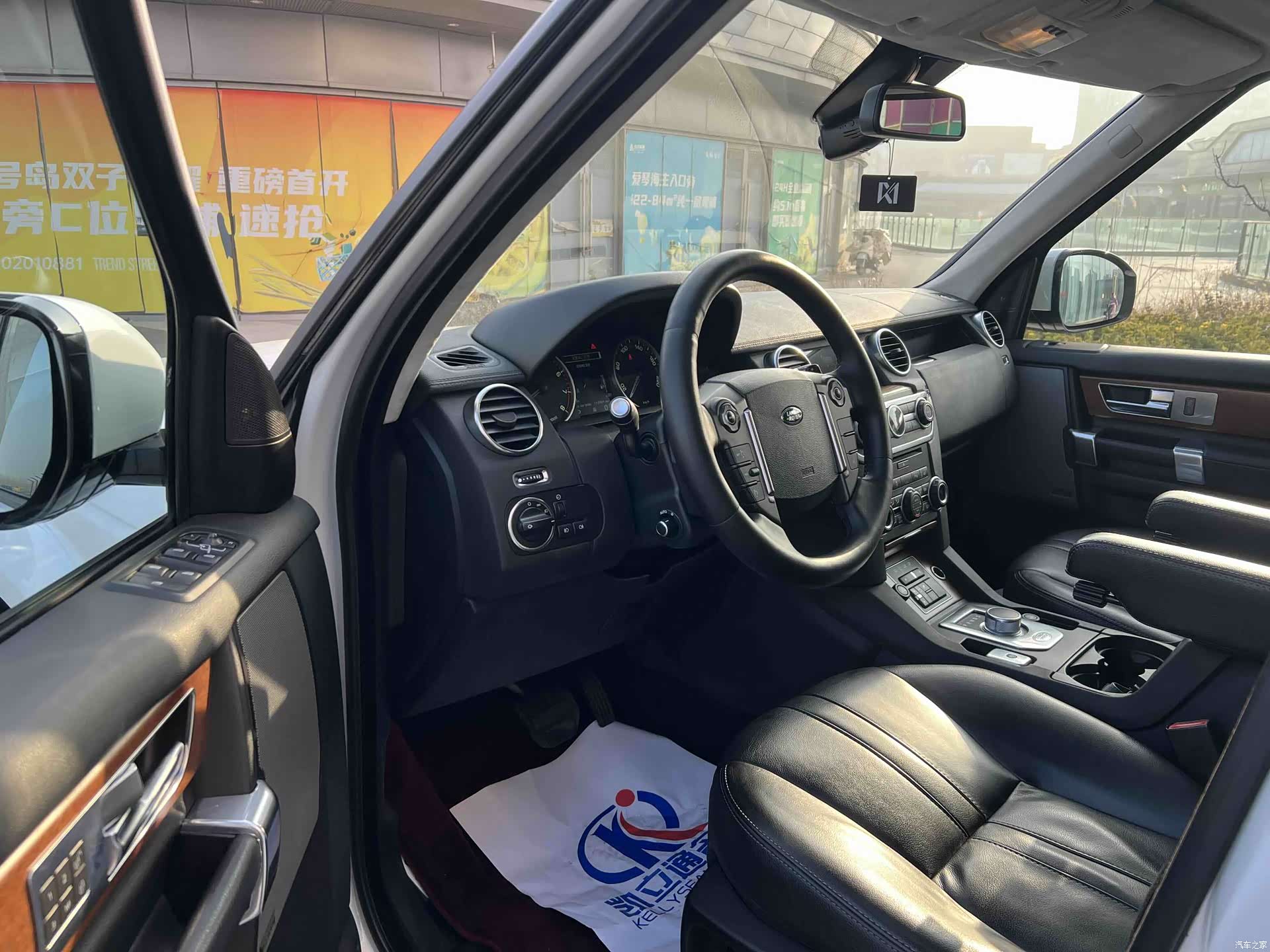 Land Rover Discovery, 2016 10