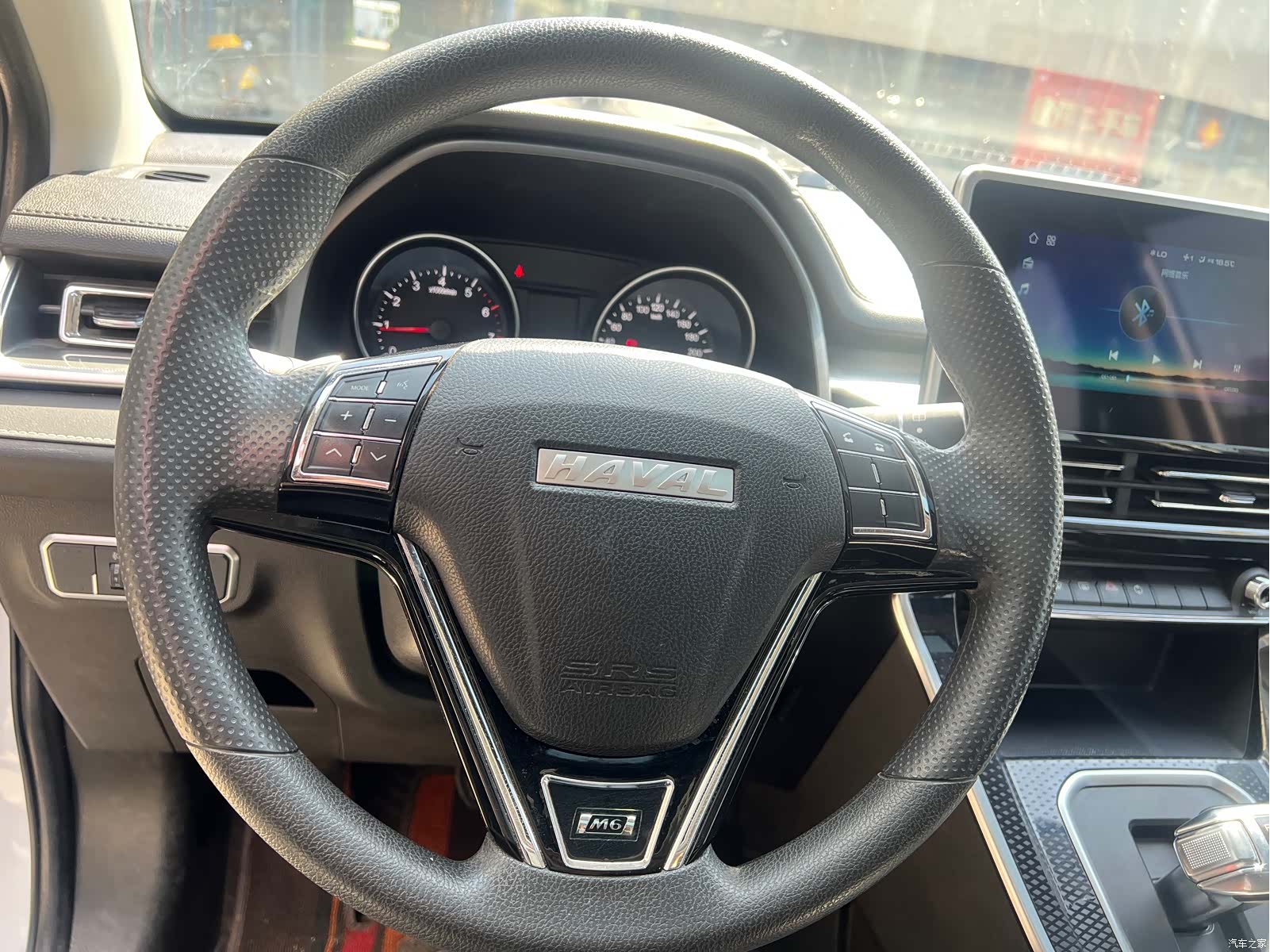 Haval M6, 2022 14