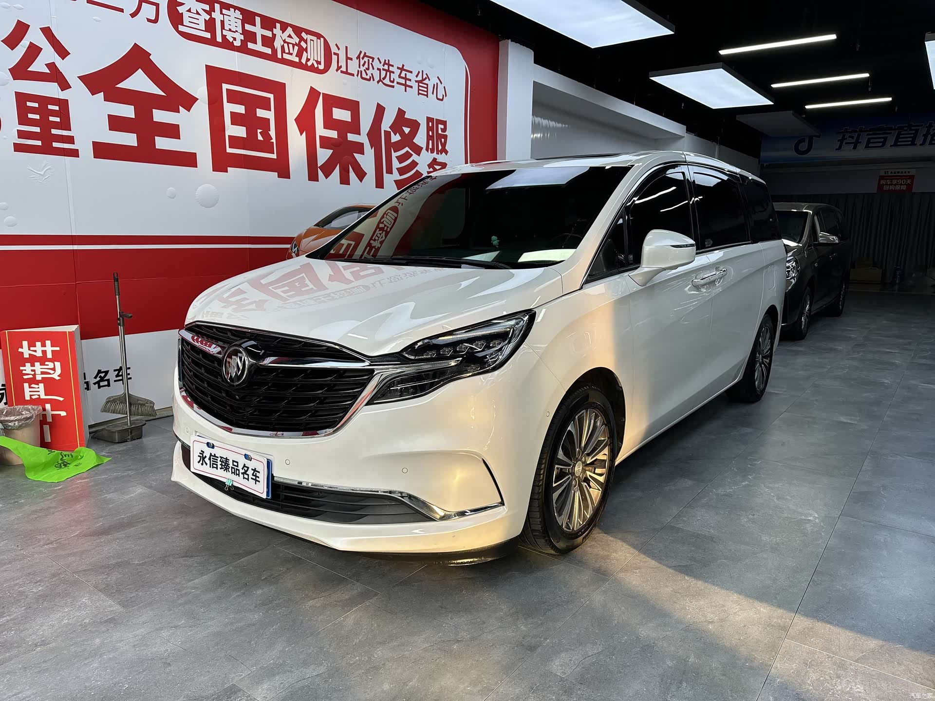 Buick GL8, 2021 1