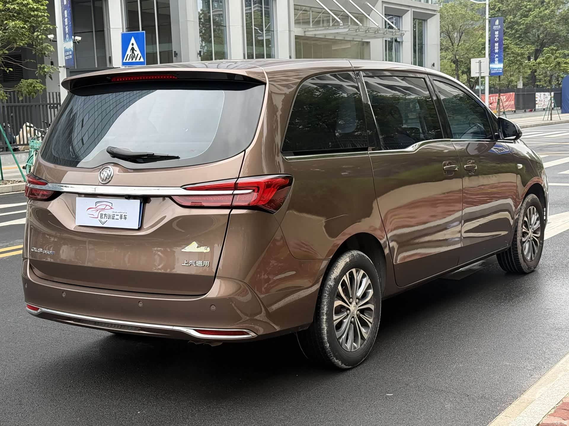 Buick GL8, 2022 4