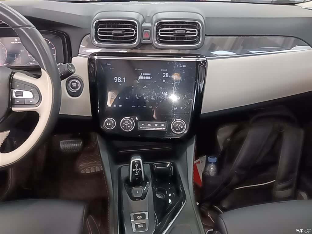 Lynk & Co 02, 2022 13