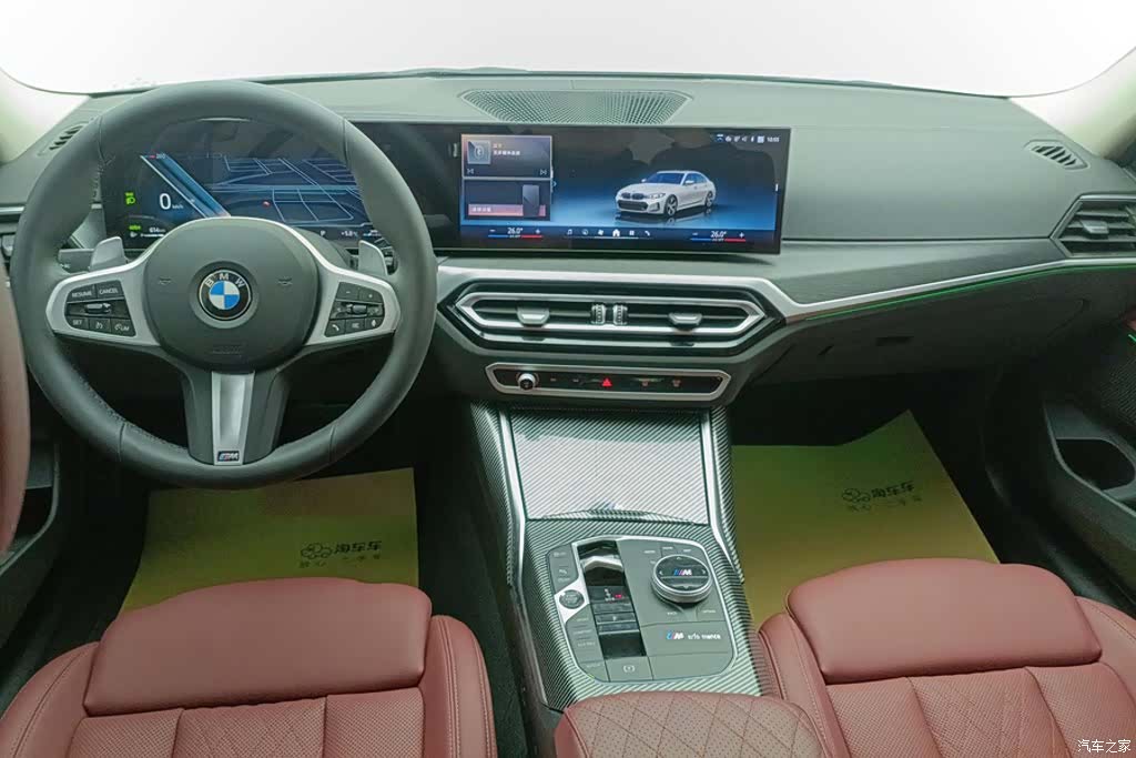 BMW 3 Series, 2024 12