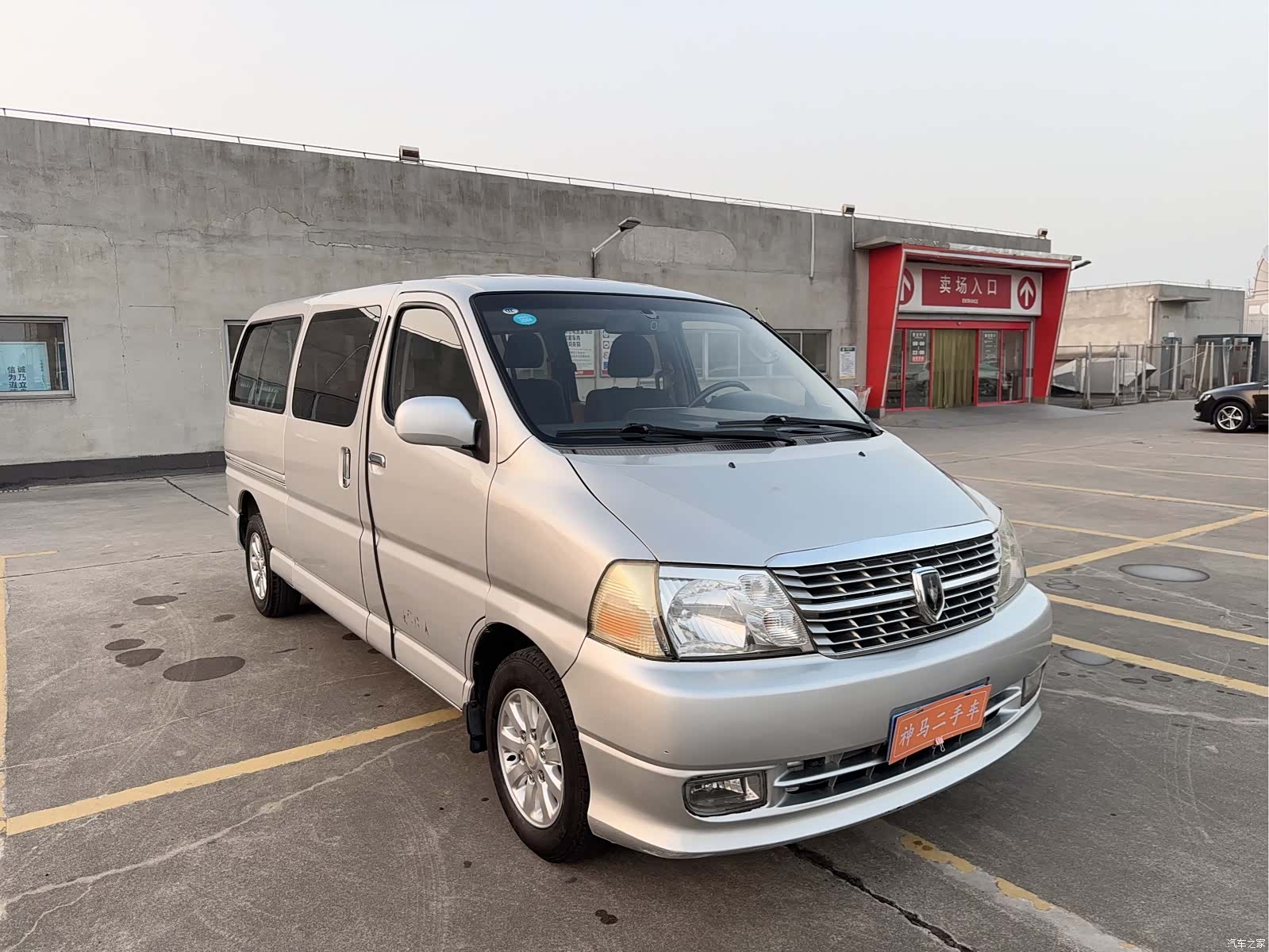 HuaChenLeiNuo 7, 2015 3