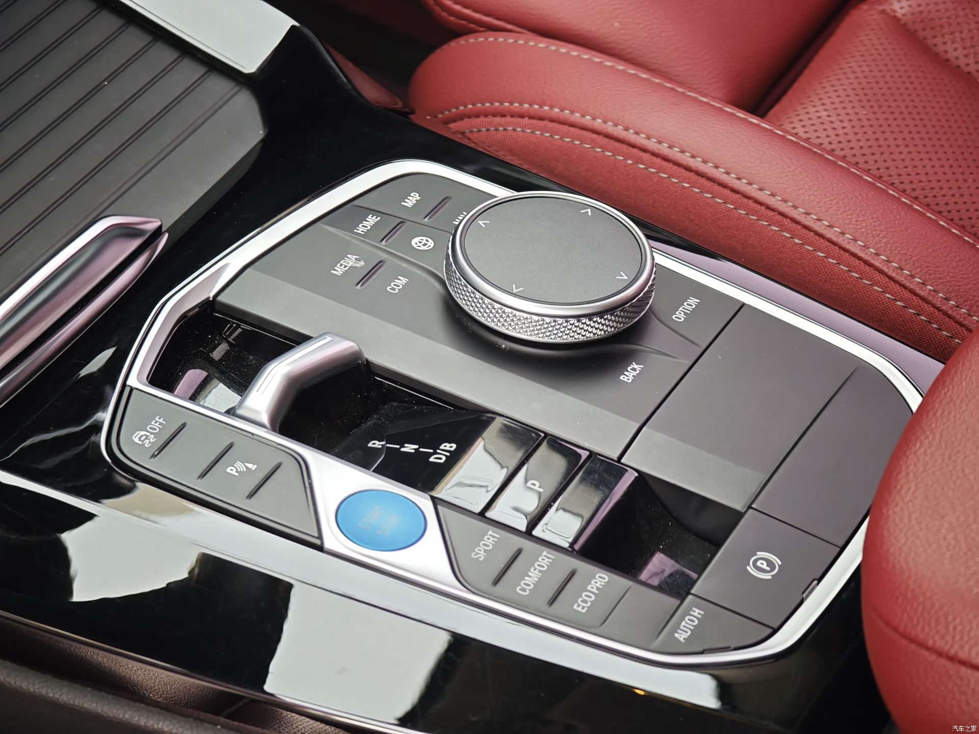 BMW iX3, 2024 10