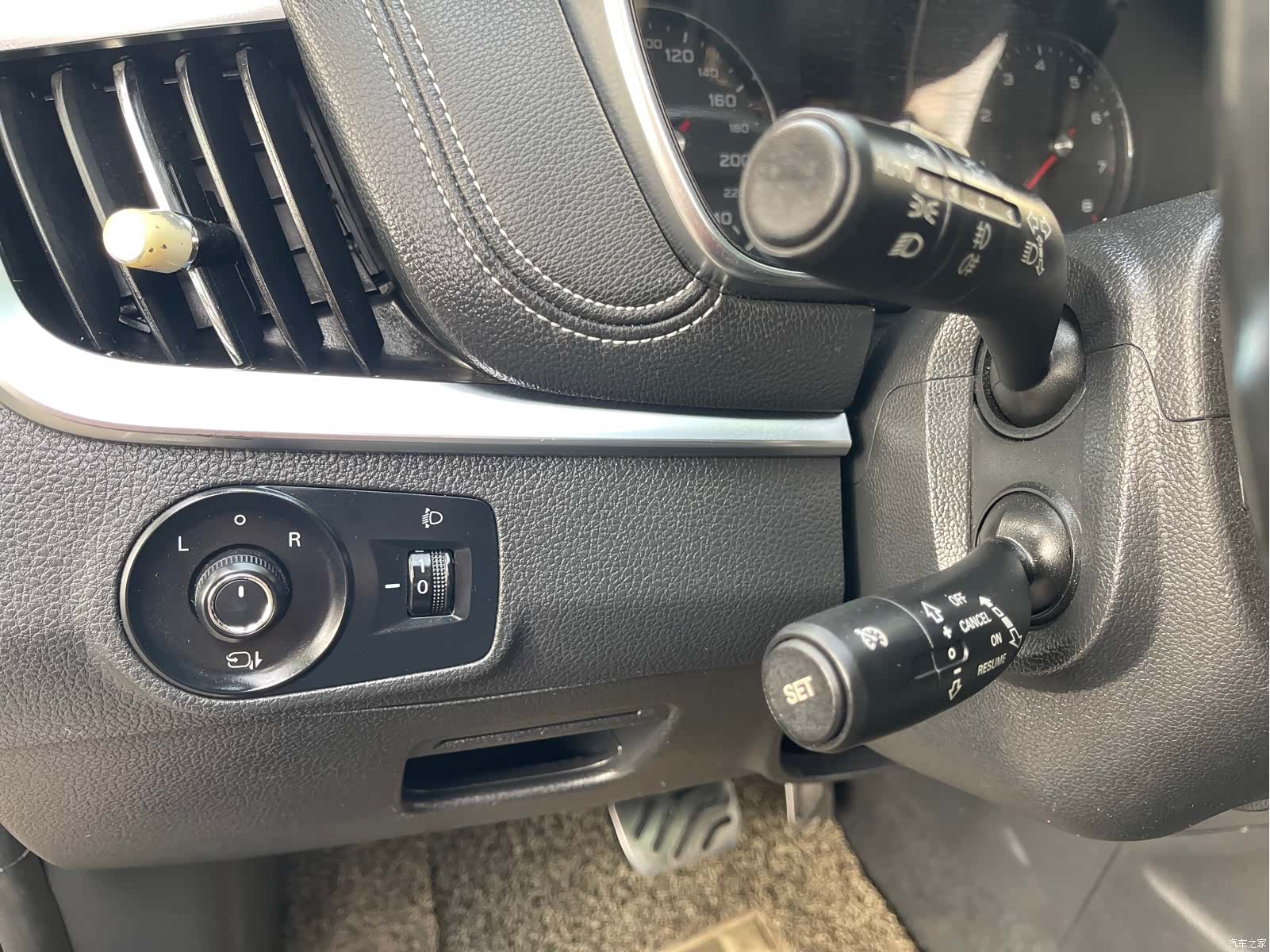 Roewe RX5, 2017 20
