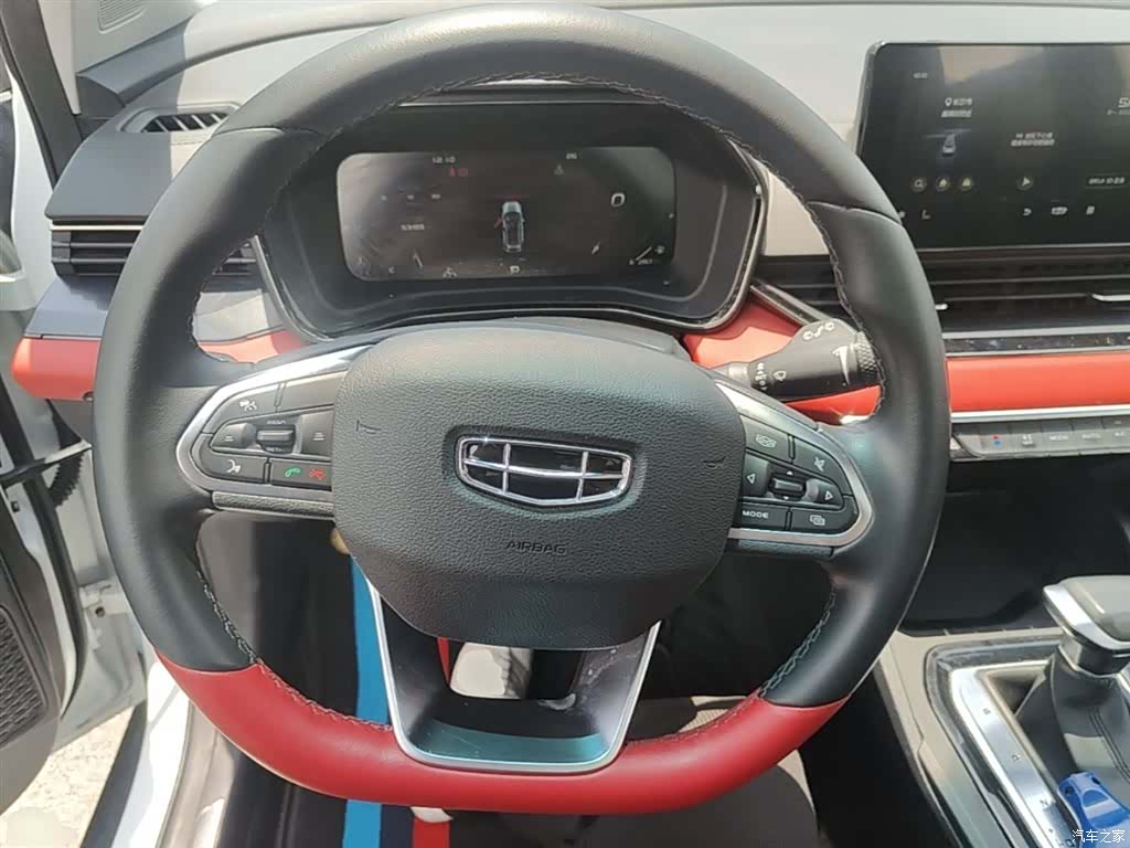 Geely Emgrand, 2022 11