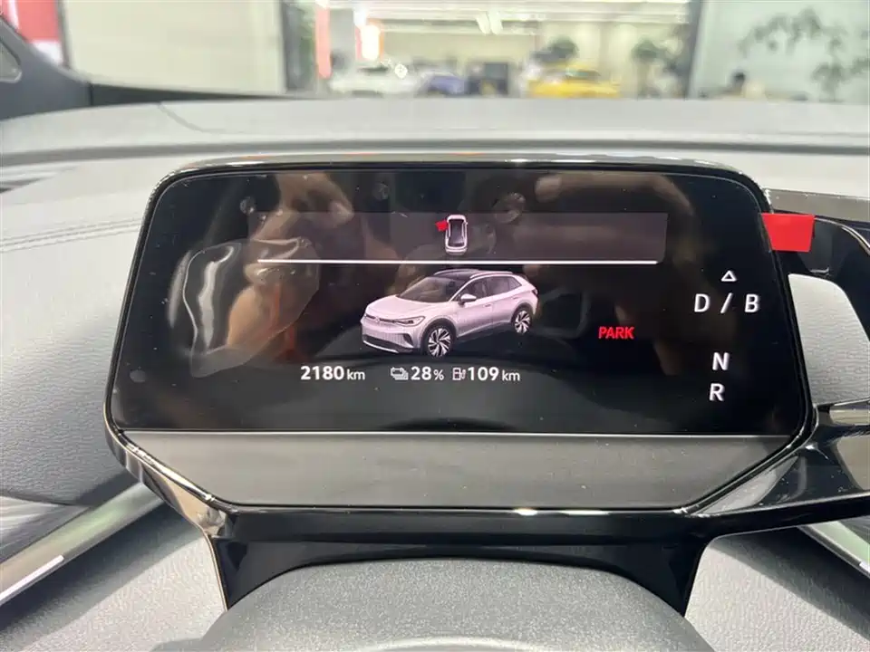 Volkswagen ID.4 CROZZ