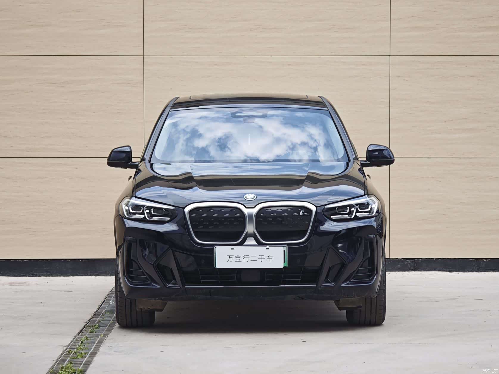 BMW iX3, 2024 3