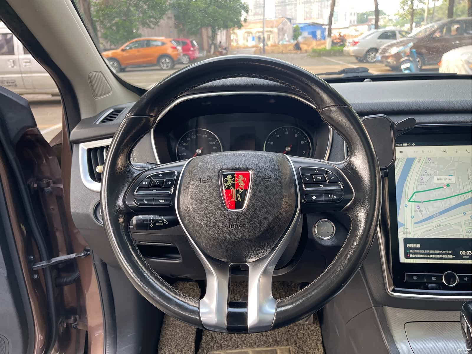 Roewe RX5, 2017 10