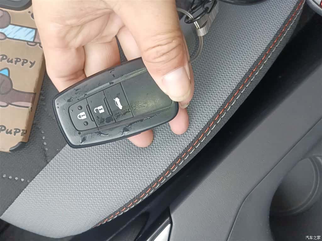 Toyota Corolla, 2024 9