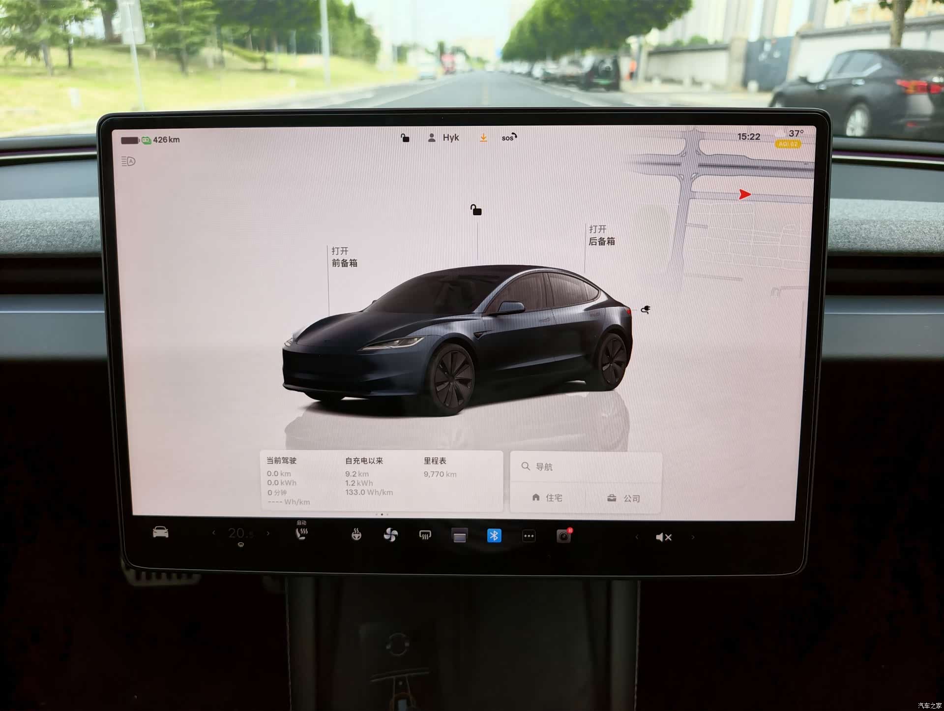 Tesla Model 3, 2025 13