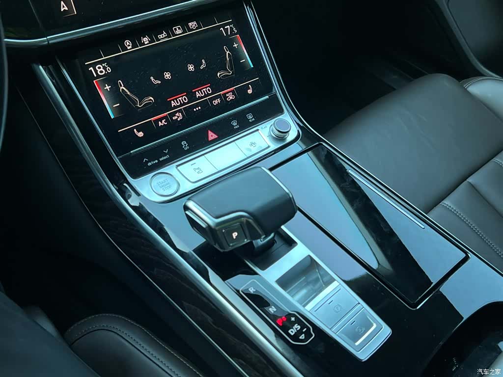 Audi A8L, 2020 8