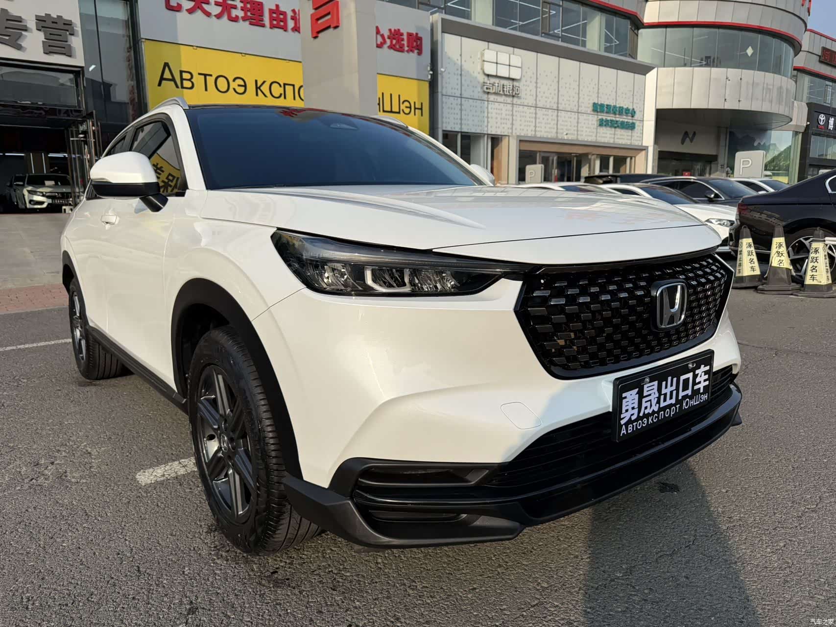 Honda XR-V, 2023 3