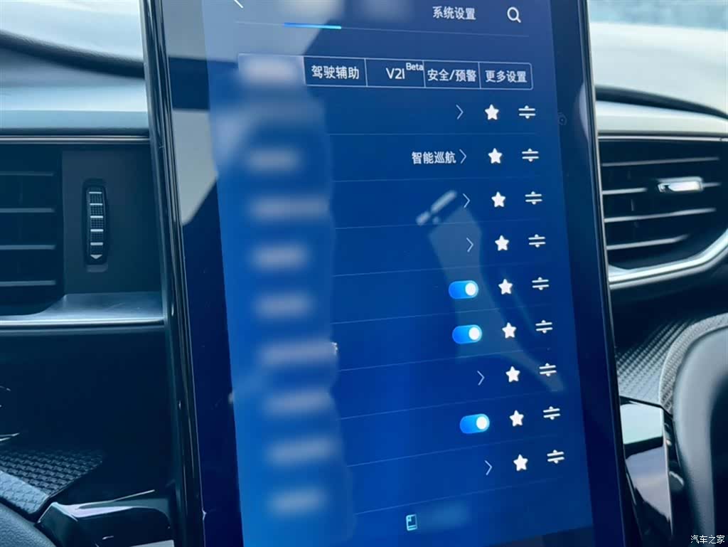 Ford Explorer, 2022 19