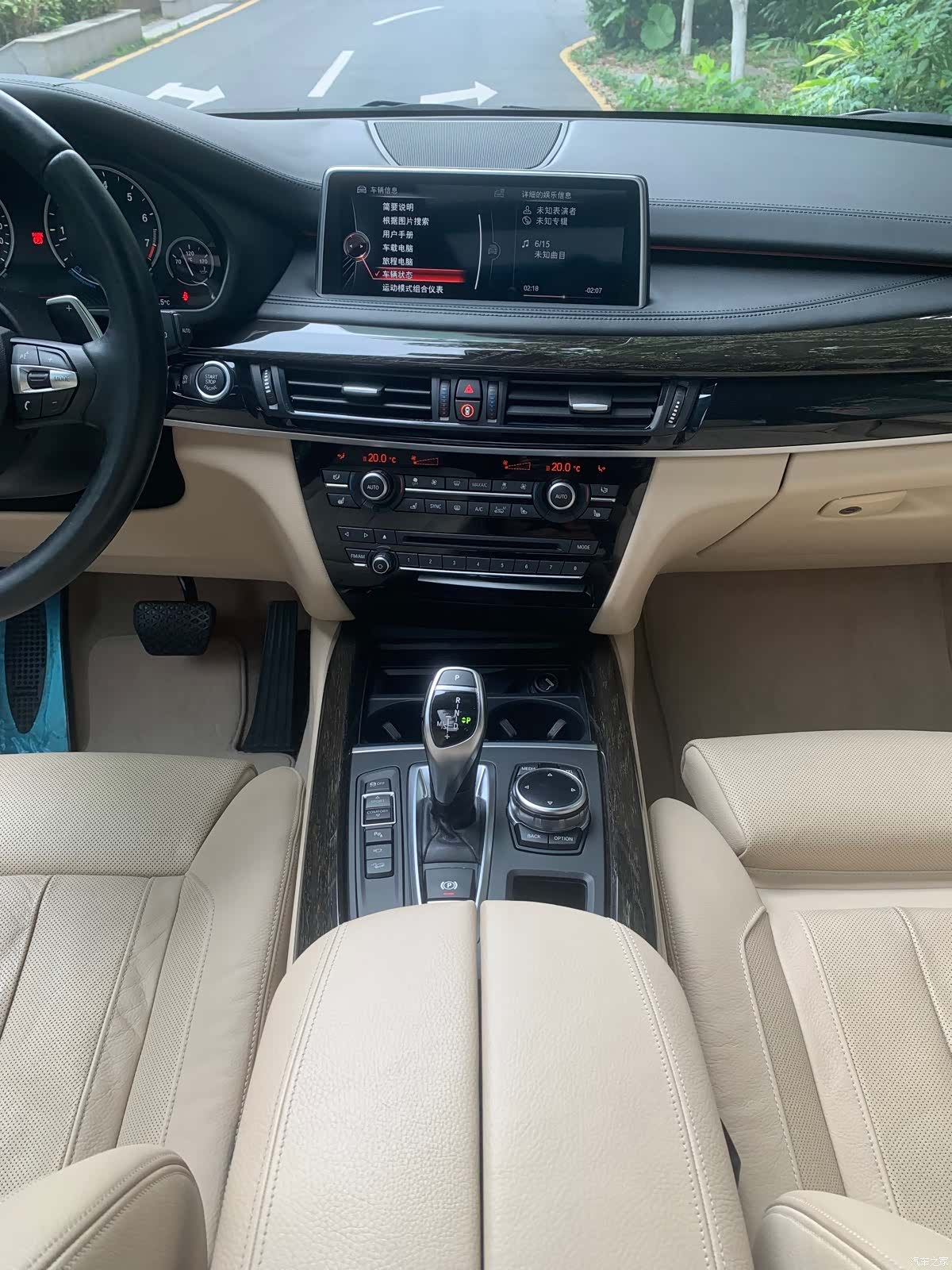 BMW X5, 2016 10