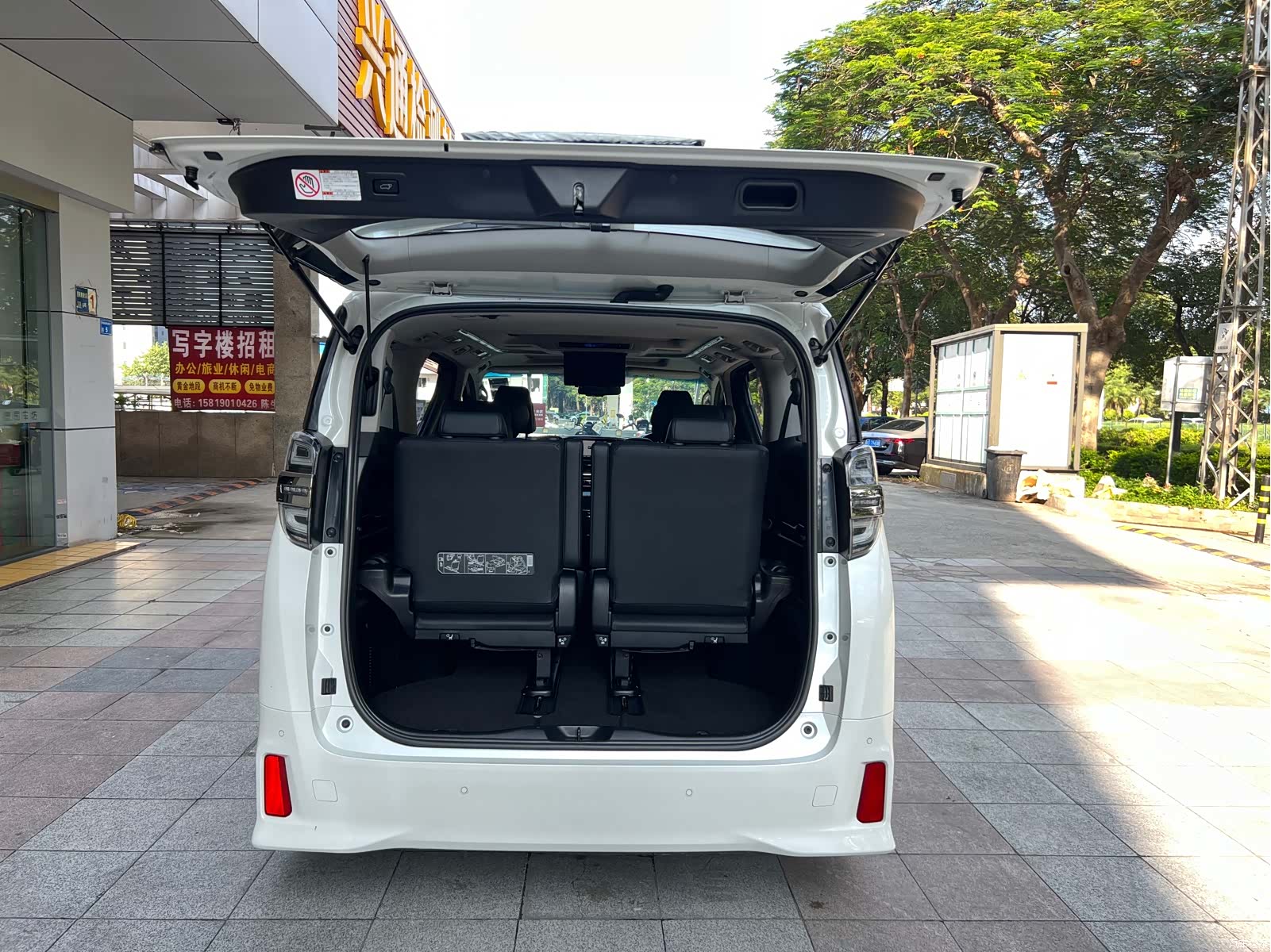 Toyota Vellfire, 2021 10