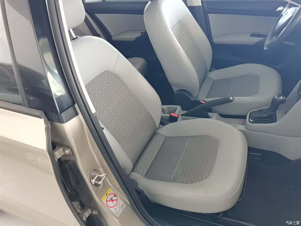 Skoda Rapid, 2016 25
