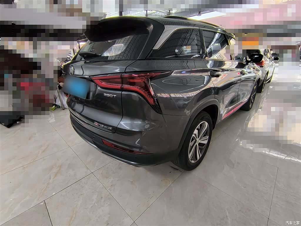 Changan CS75, 2020 9
