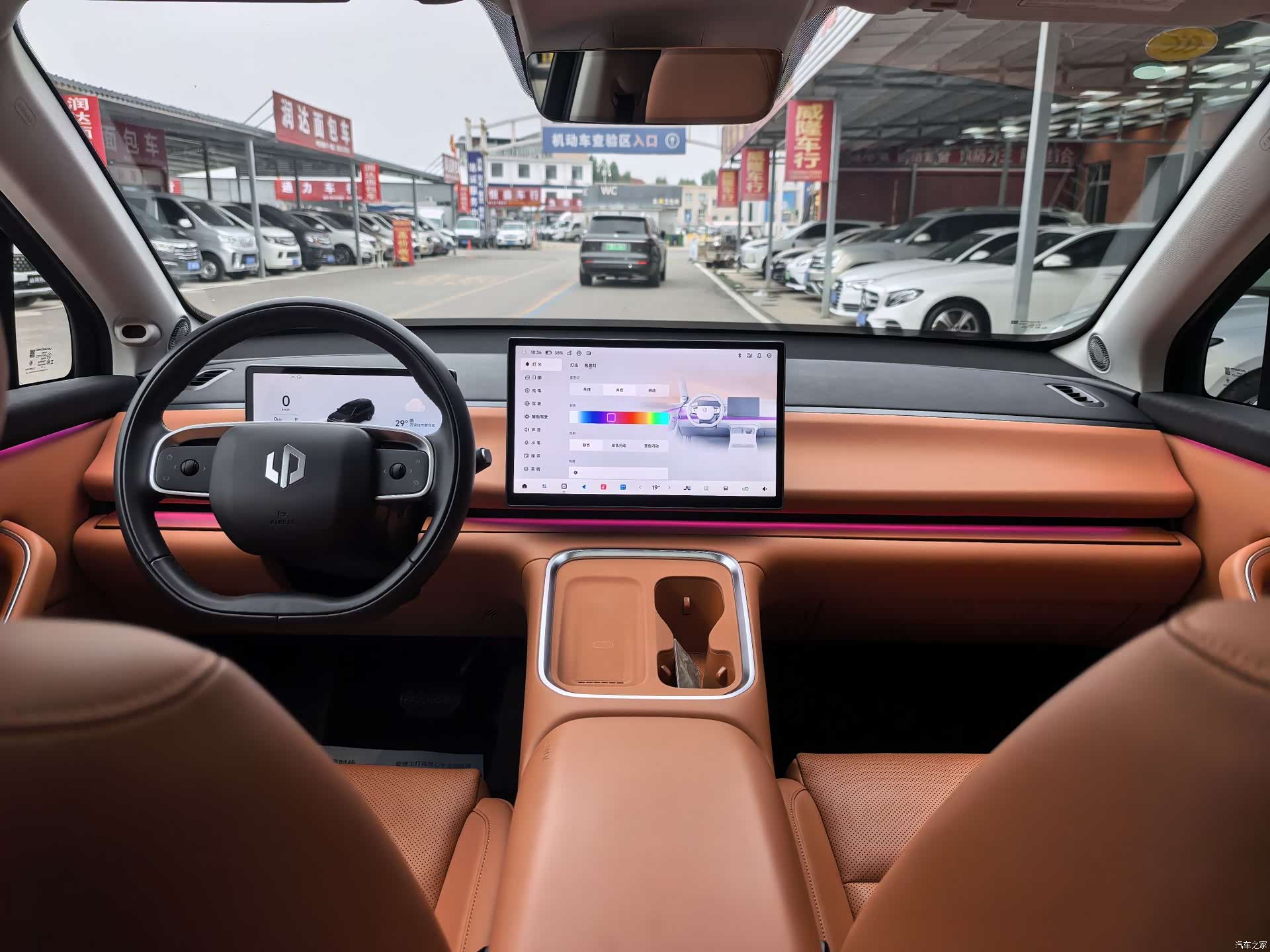 Leapmotor C16, 2025 все фото