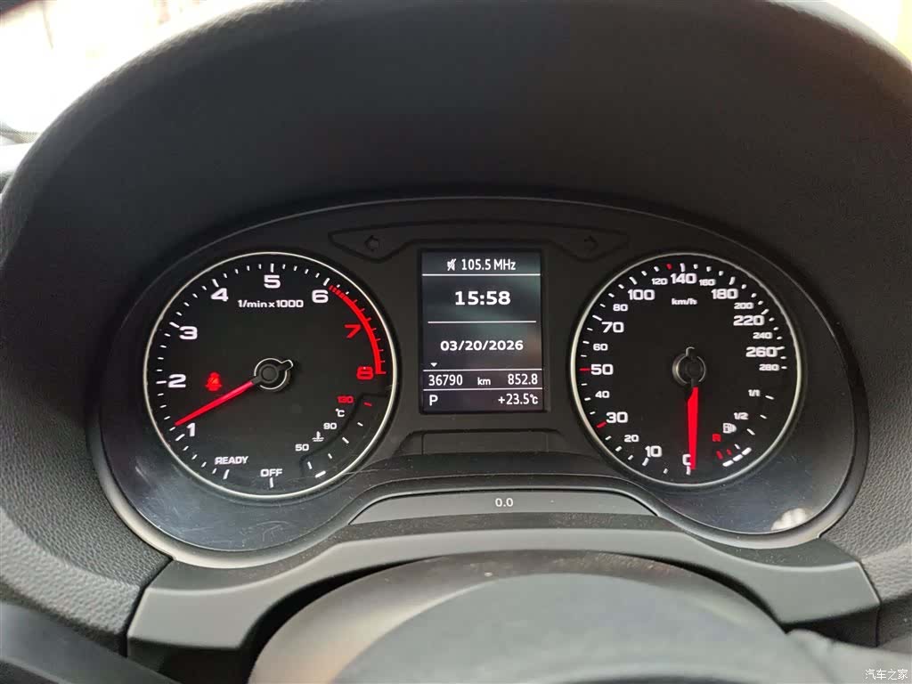 Audi A3, 2020 12