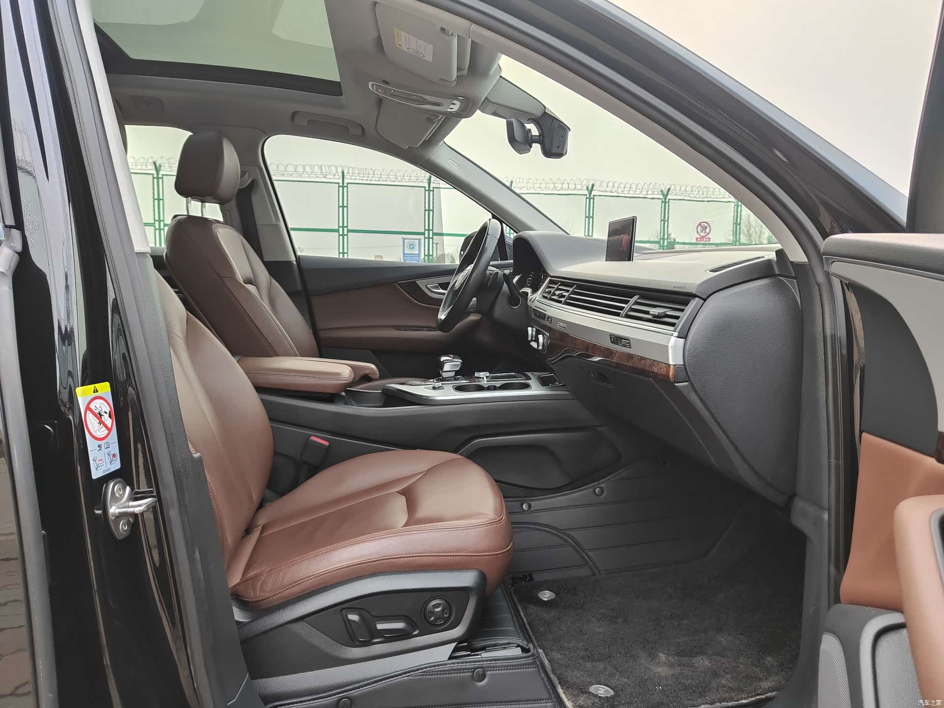 Audi Q7, 2019 9