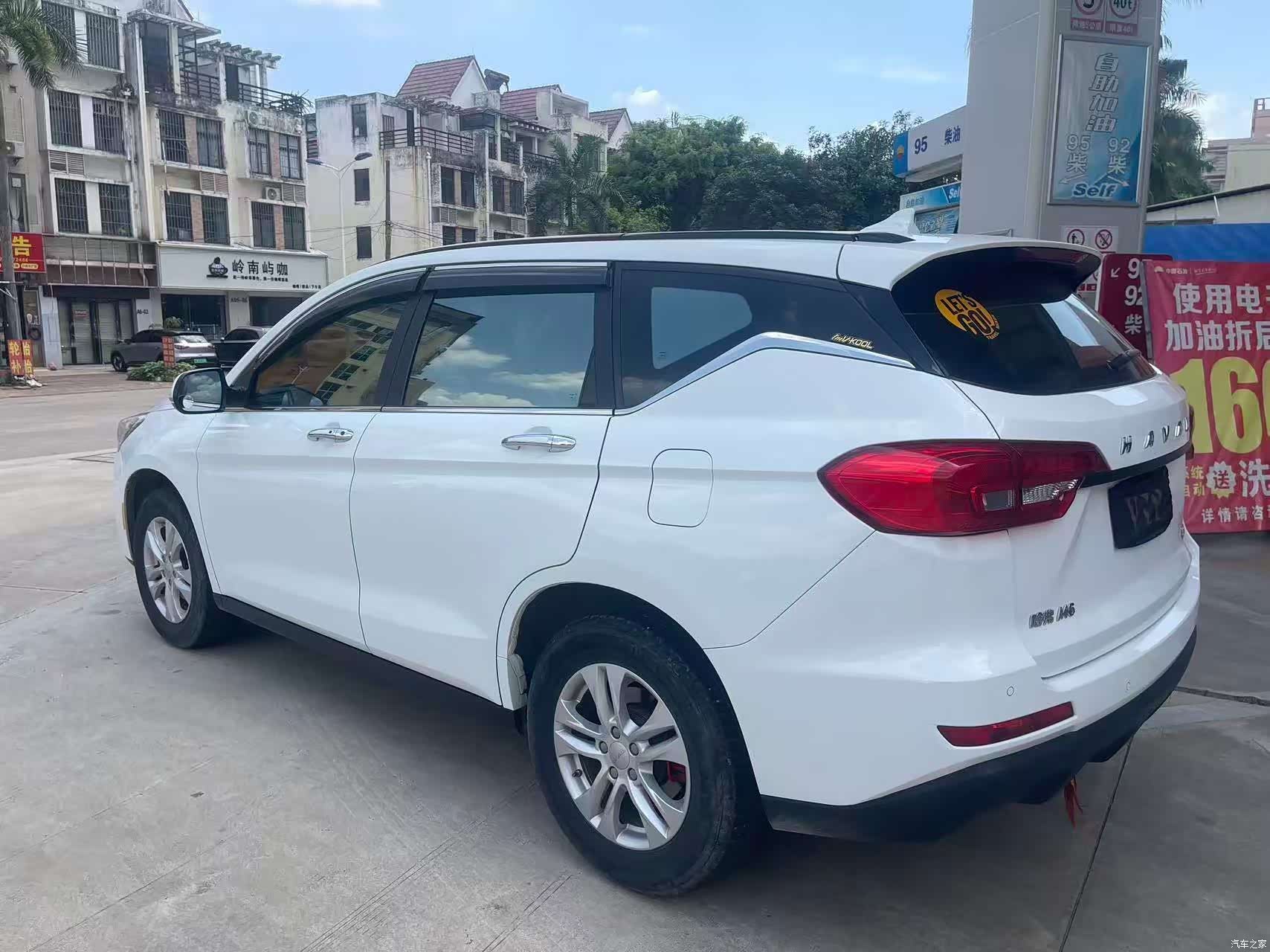 Haval M6, 2019 4
