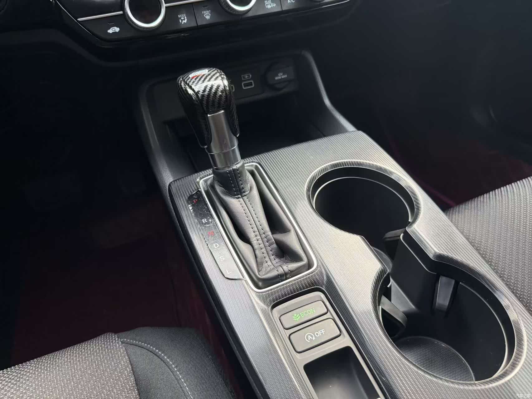Honda Integra, 2024 9
