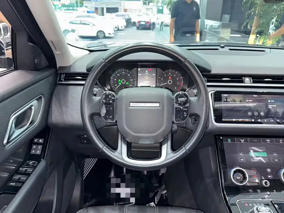 Land Rover Range Rover Star Pulse