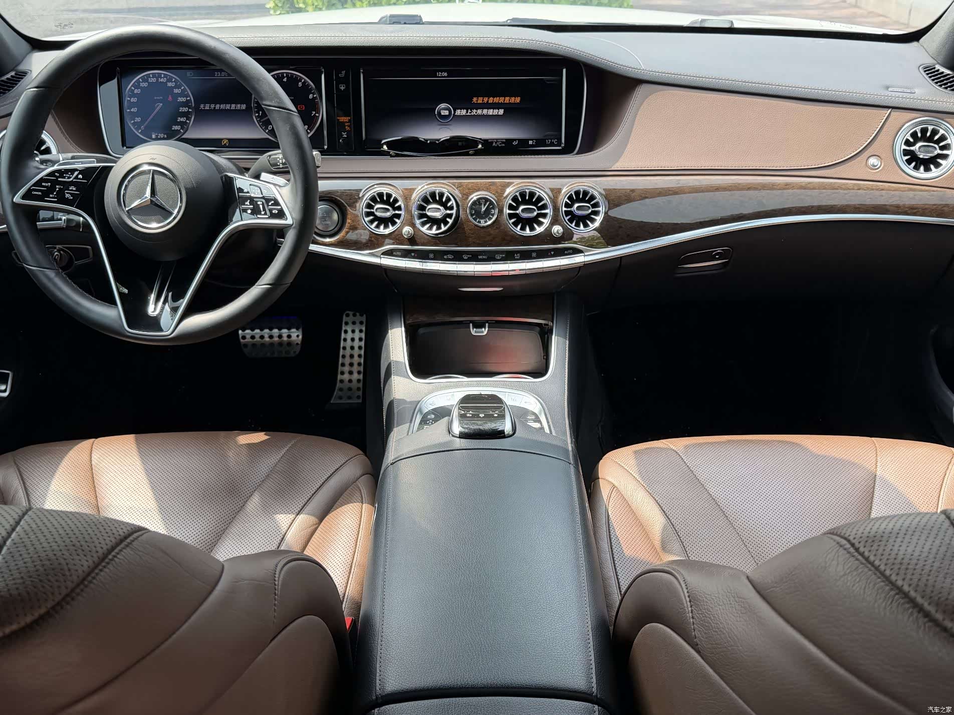 Mercedes-Benz S-Class, 2016 10