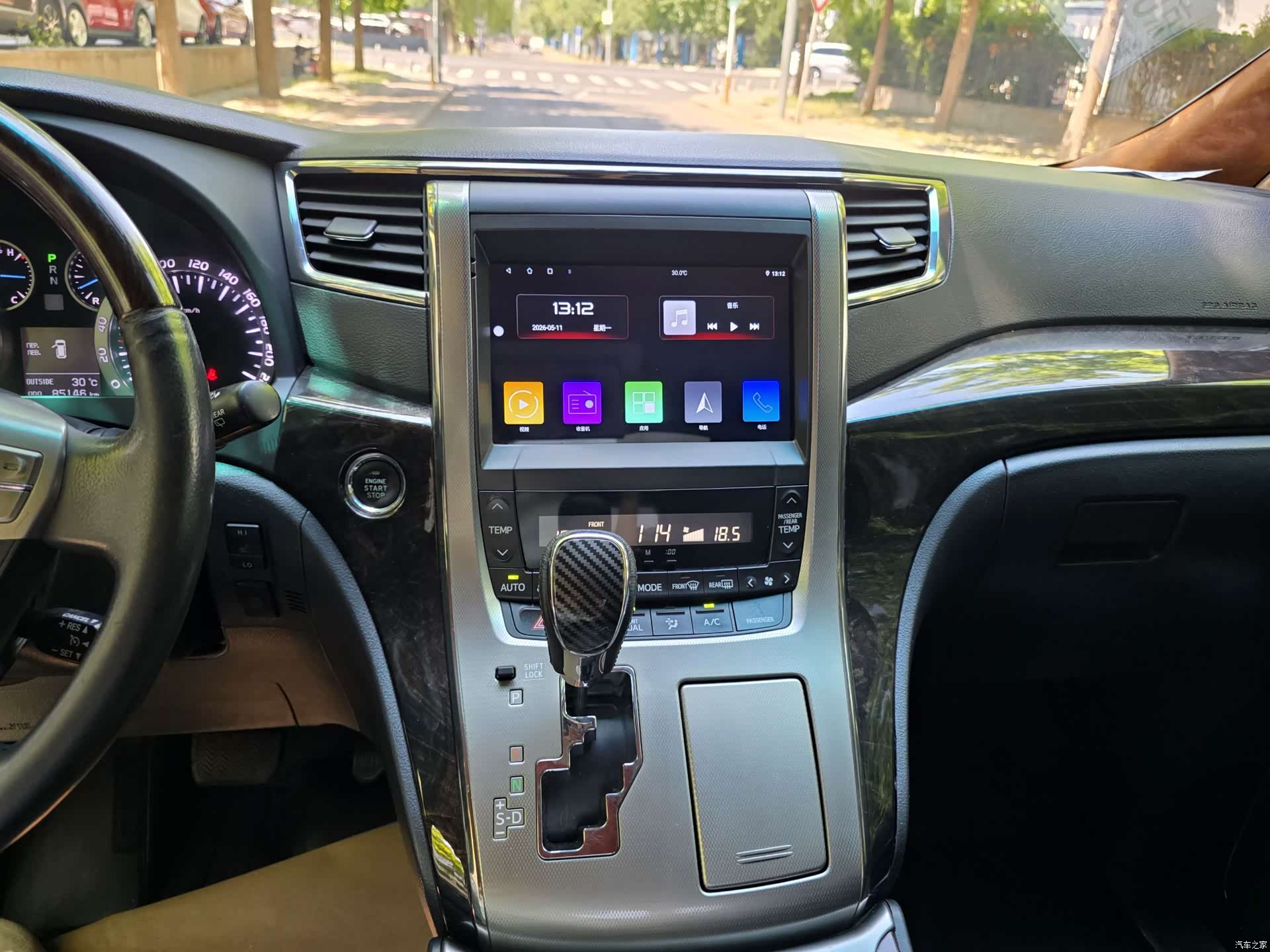 Toyota Alphard, 2014 20