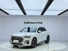 �µ�Q3 2023�� 35 TFSI ʱ�ж����ͣ�1.5T��