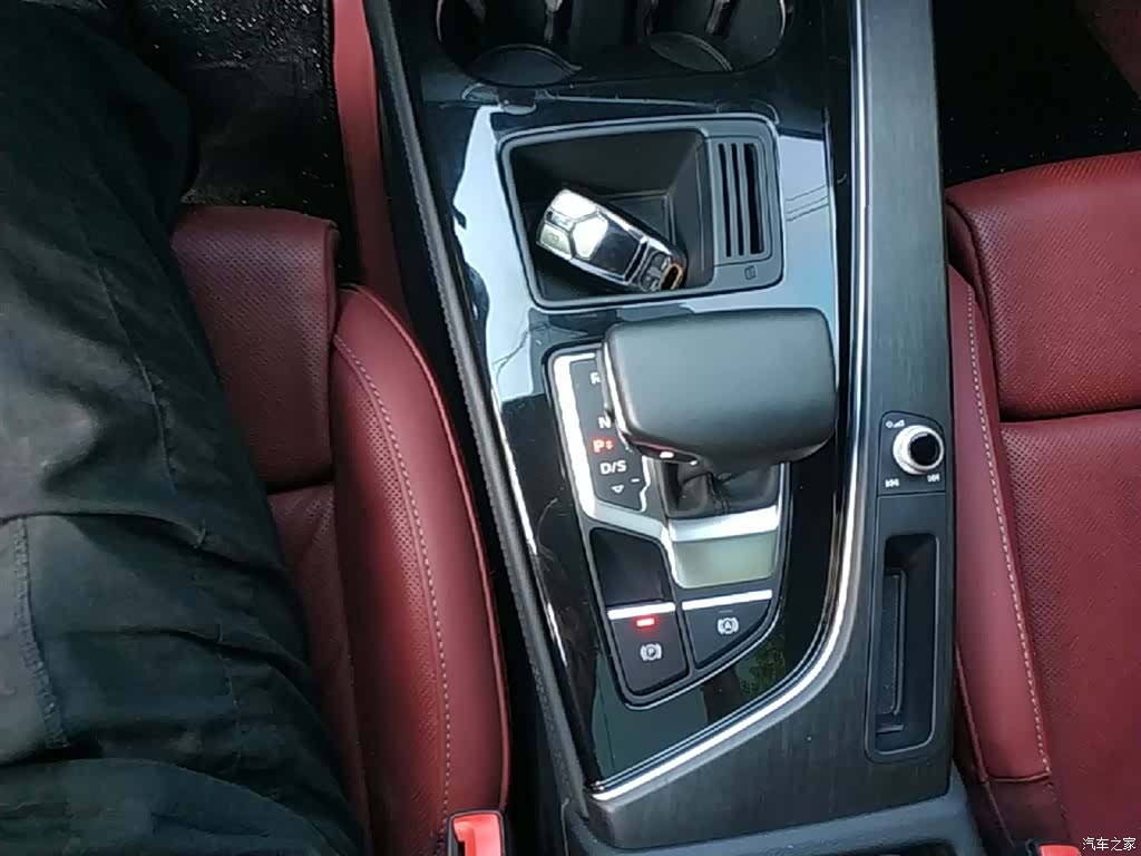 Audi A4L, 2024 14
