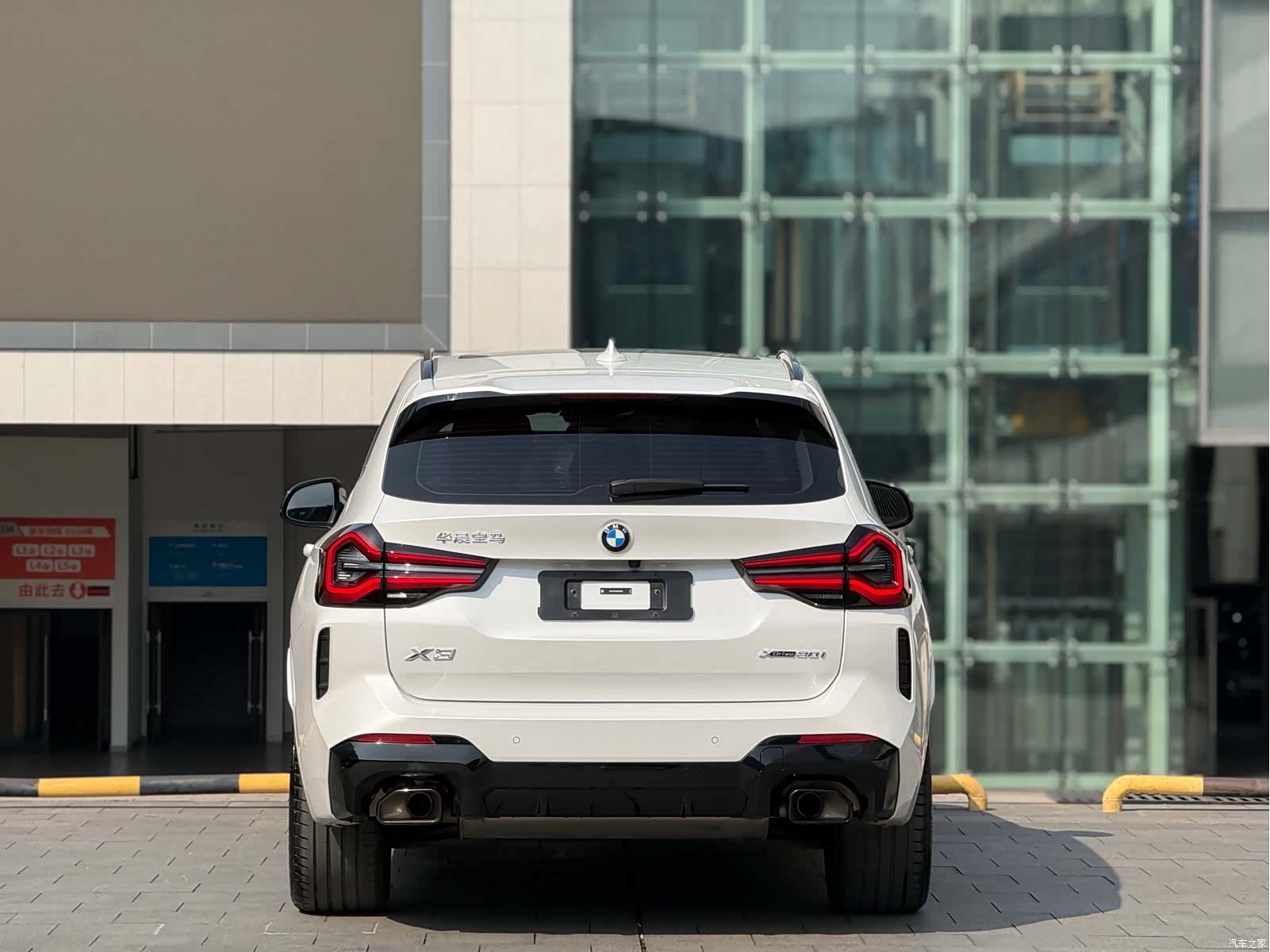 BMW X3, 2024 4
