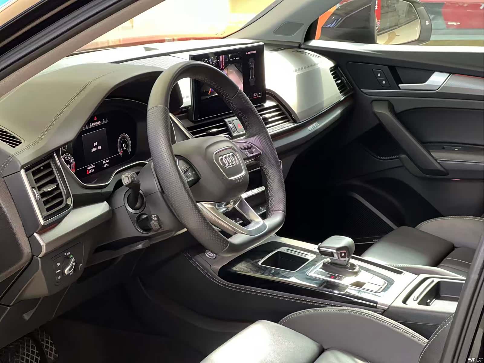 Audi Q5L, 2022 19