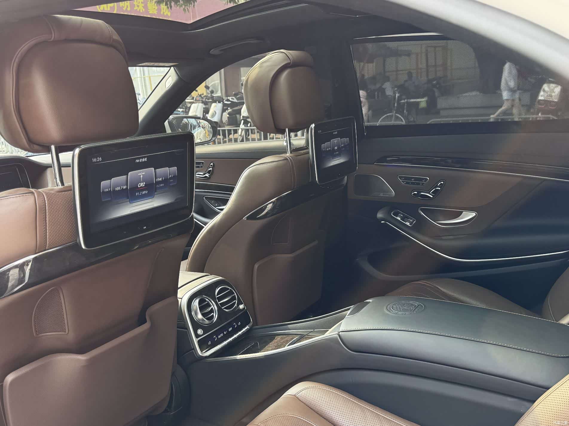Mercedes-Benz S-Class, 2015 14