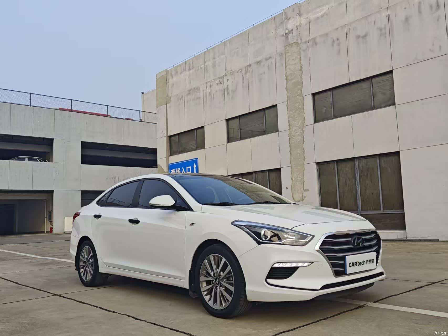 Hyundai GLS, 2019 3