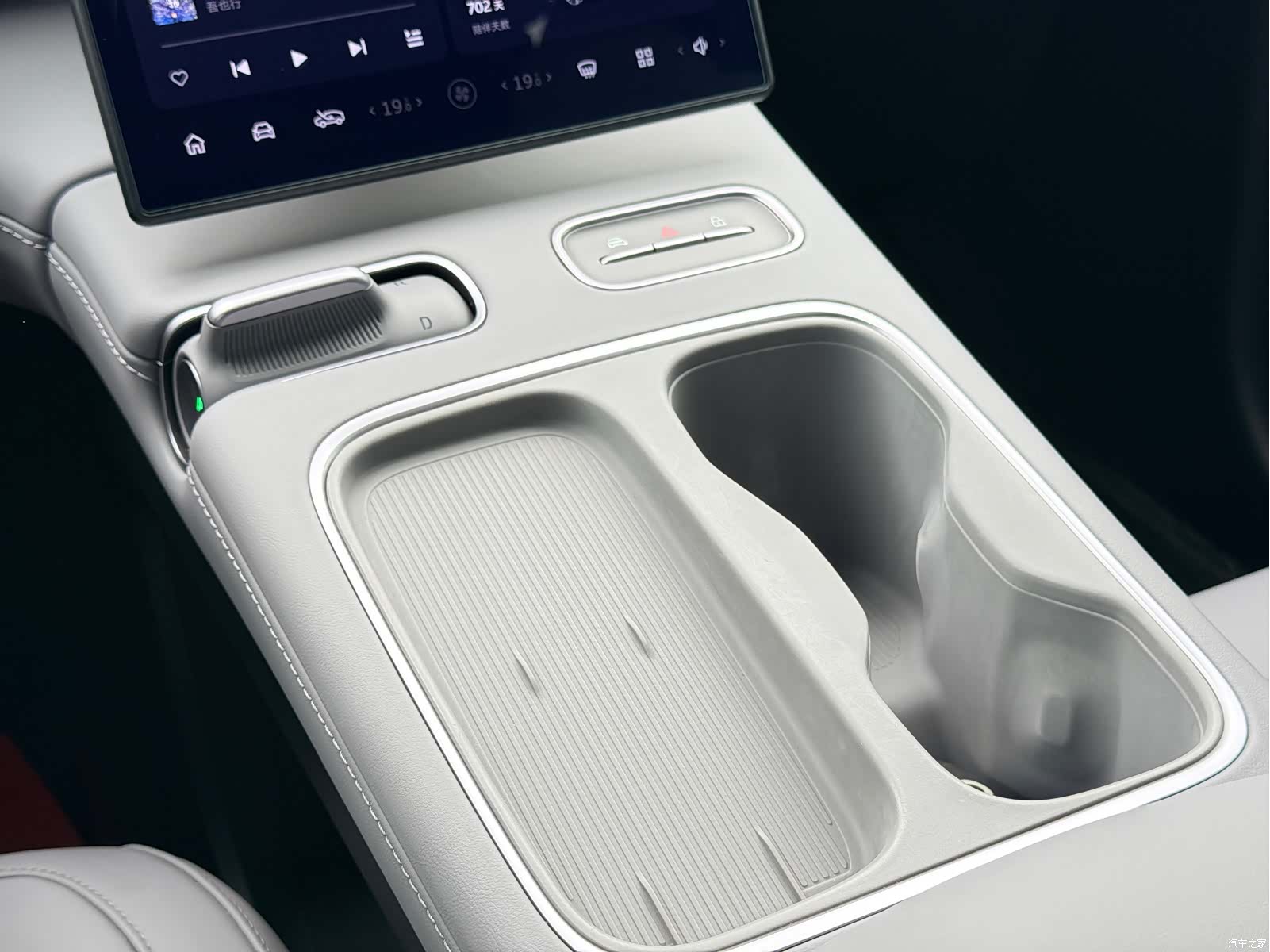 NIO EC6, 2023 16