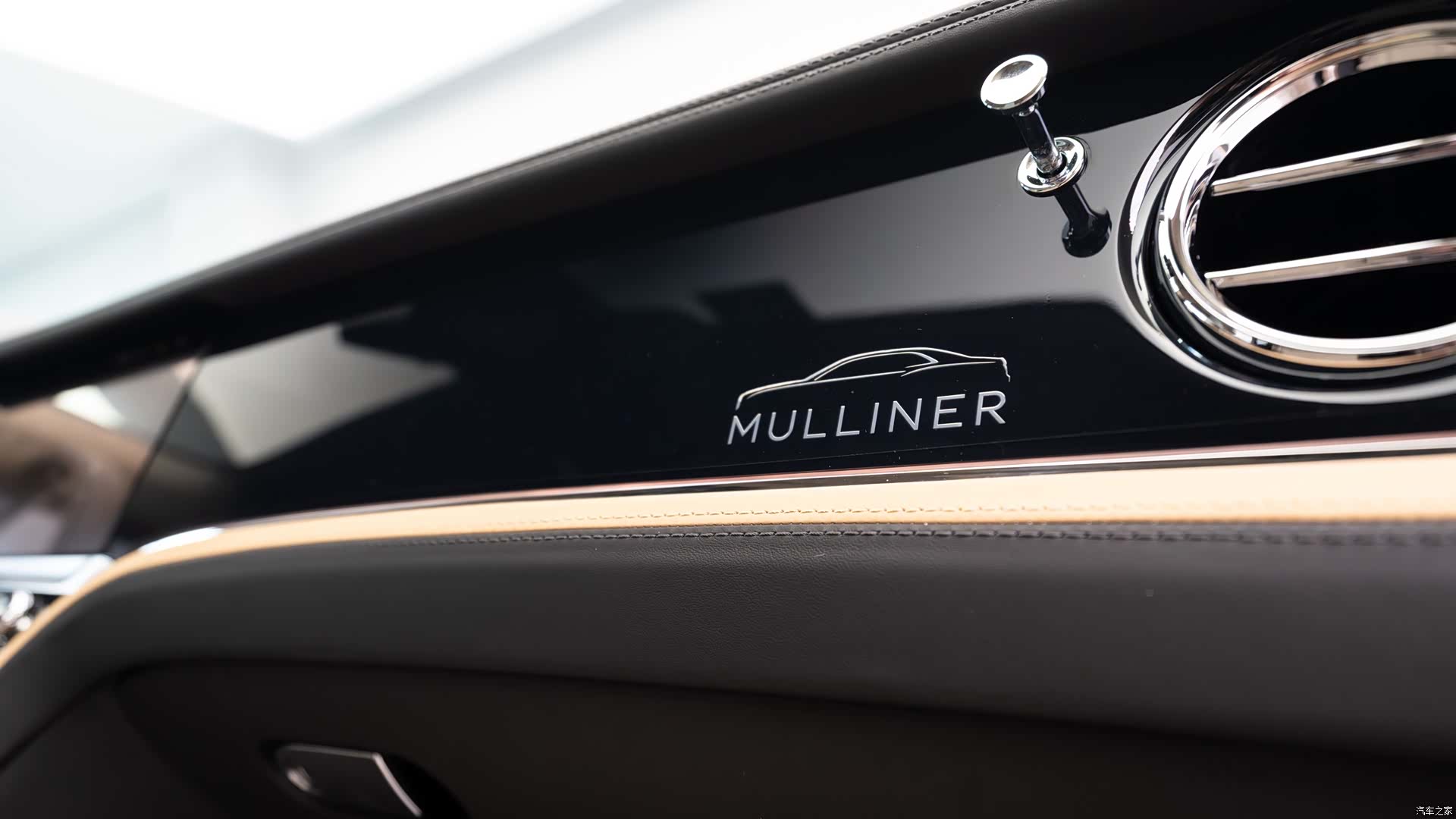 Bentley Flying Spur, 2025 12