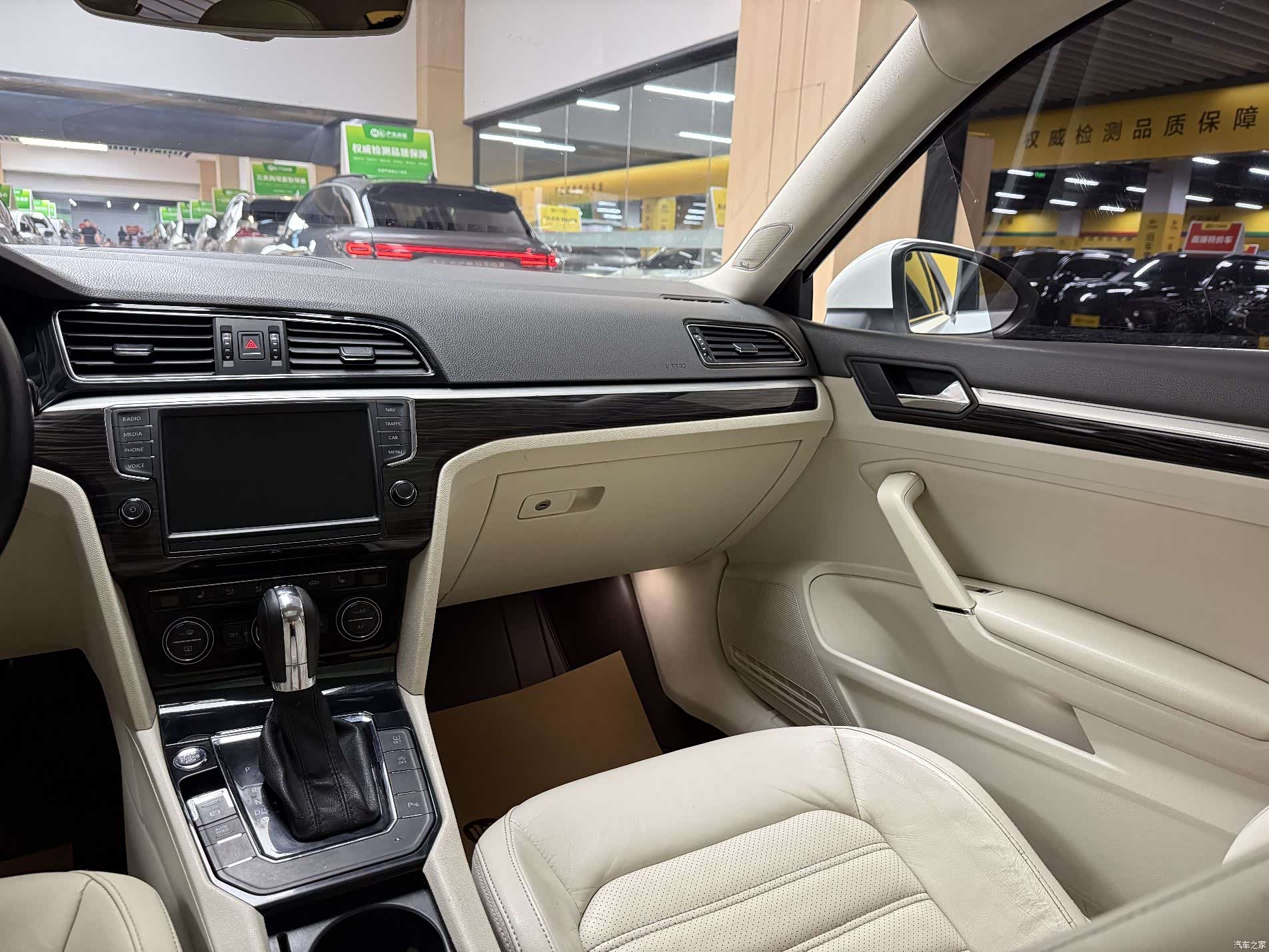 Volkswagen Lamando, 2017 8